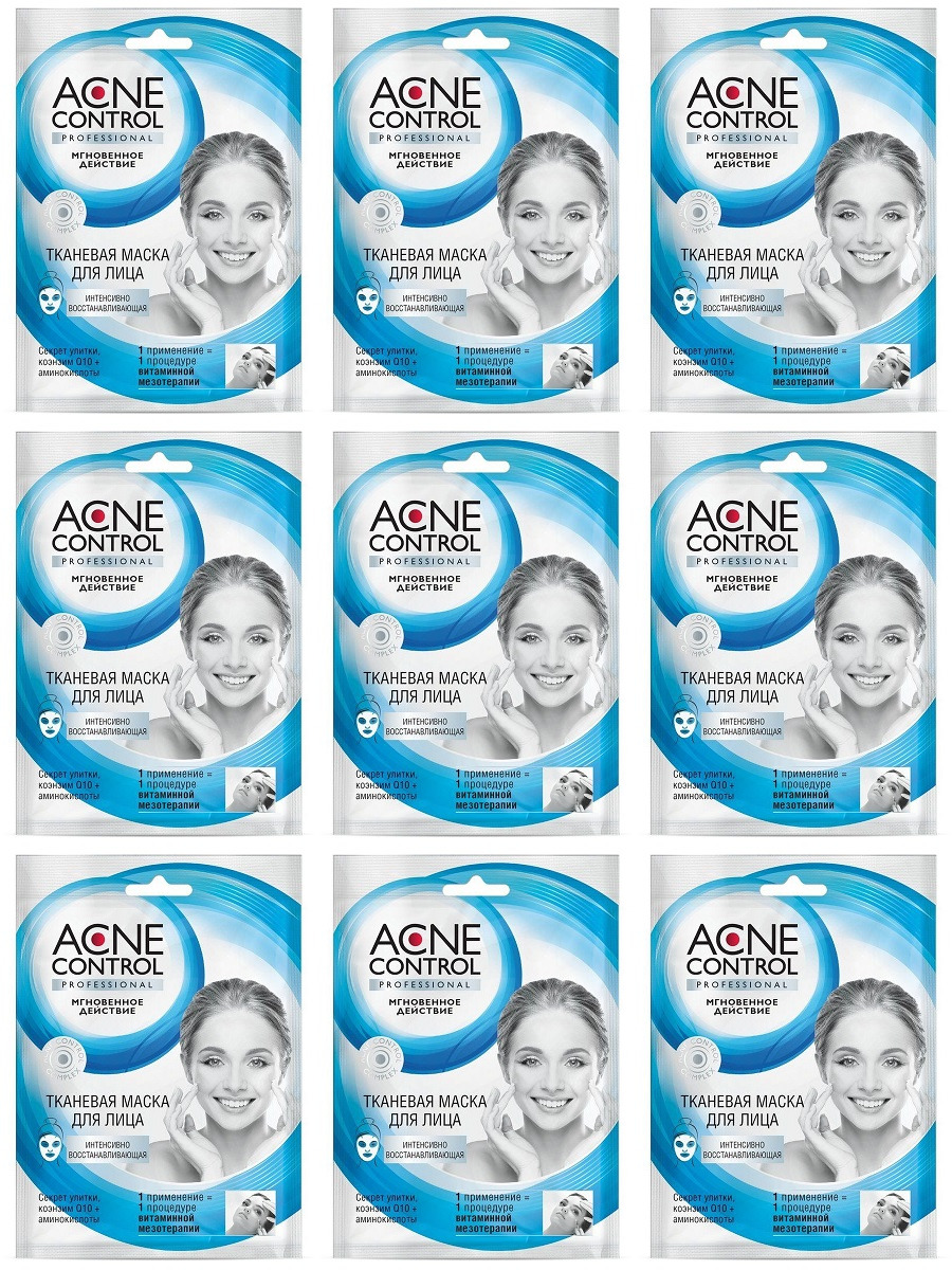 

Маска для лица Фитокосметик тканевая "Acne Control Professional" 25мл, комплект 9 шт