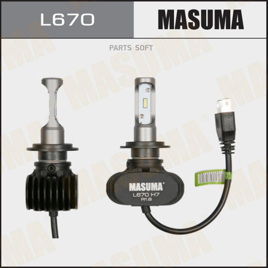 Лампа светодиодная H7 LED 6000K 4000Lm 12V/55W PX26d CREE (компл. 2 шт.) MASUMA L670