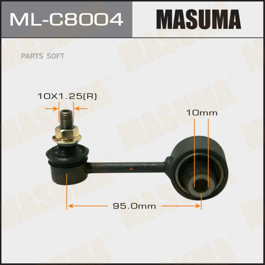 

Стойка стабилизатора Subaru Impreza GH3 1.5i 07> Masuma MLC8004
