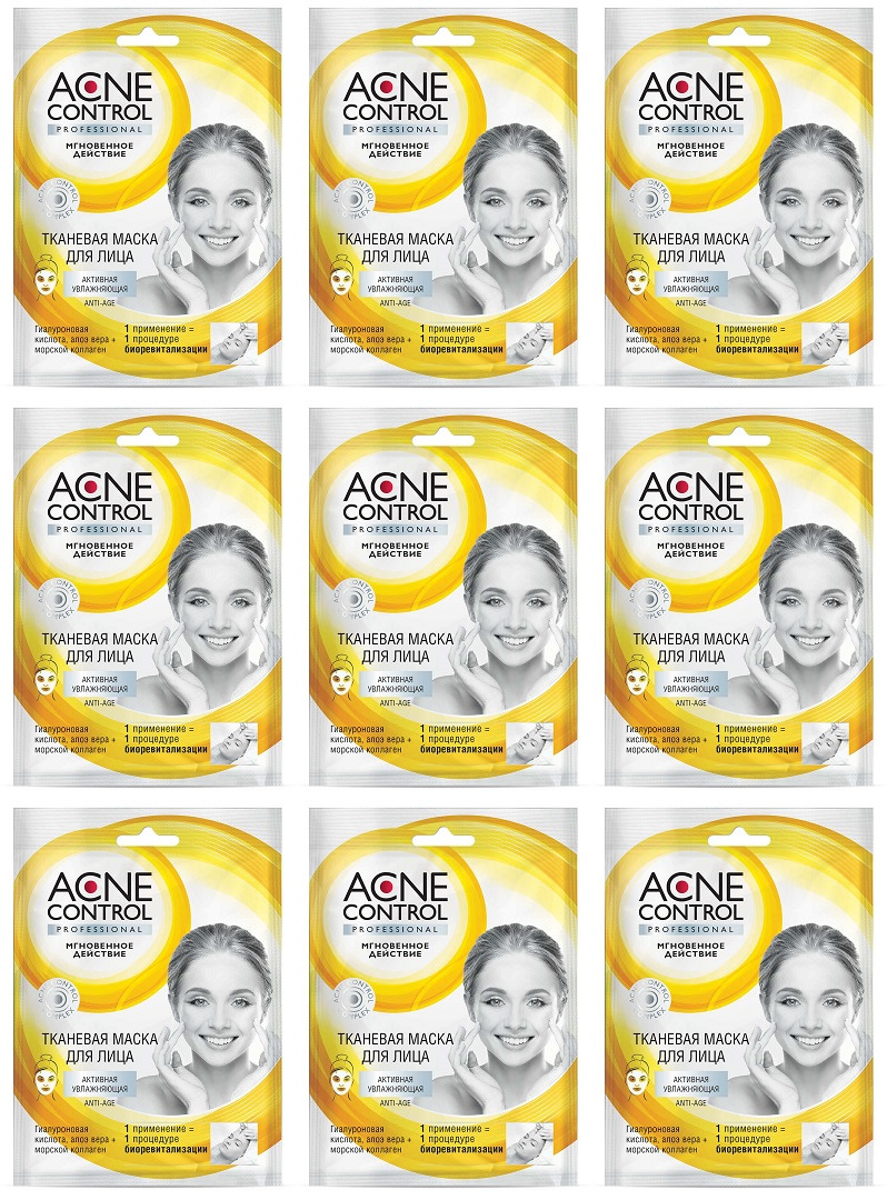 

Маска для лица Фитокосметик тканевая "Acne Control Professional" 25мл, комплект 9 шт