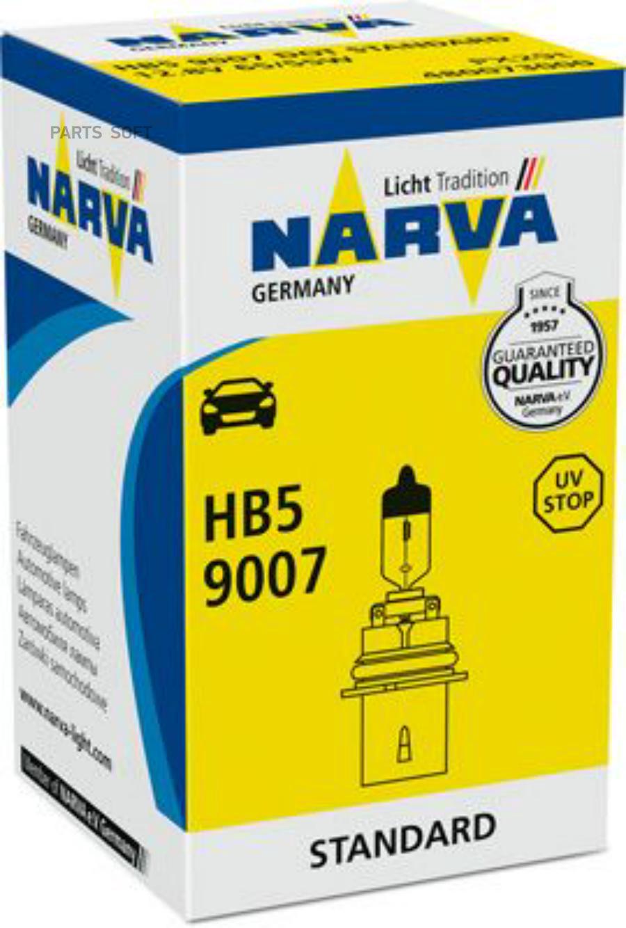 

Лампа HB5 9007 12V 65 55W PX29t NVA (упаковка Carton Box 1 шт) NARVA 480073000