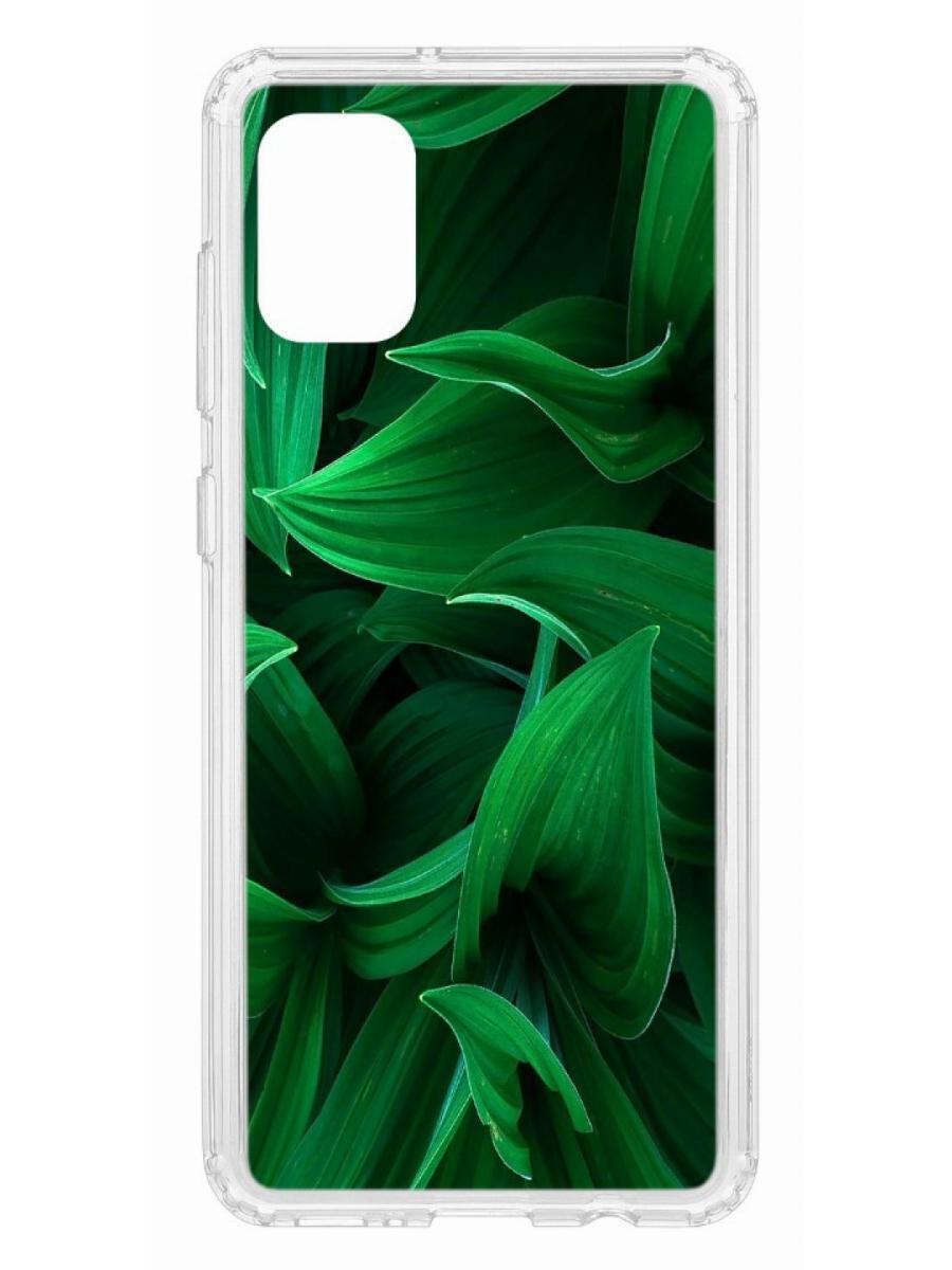 фото Чехол на samsung galaxy a31 kruche print grass кruче