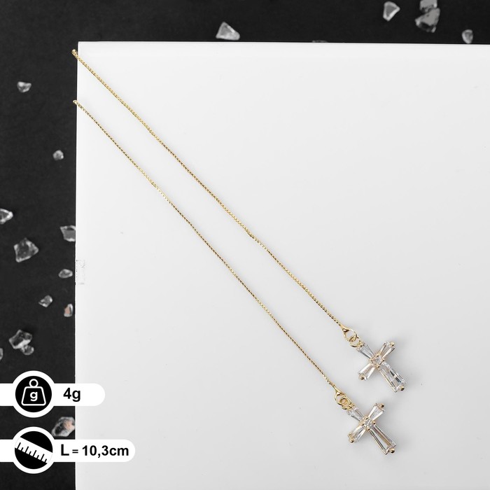 

Серьги подвески из бижутерного сплава Queen Fair 5363499, стразы