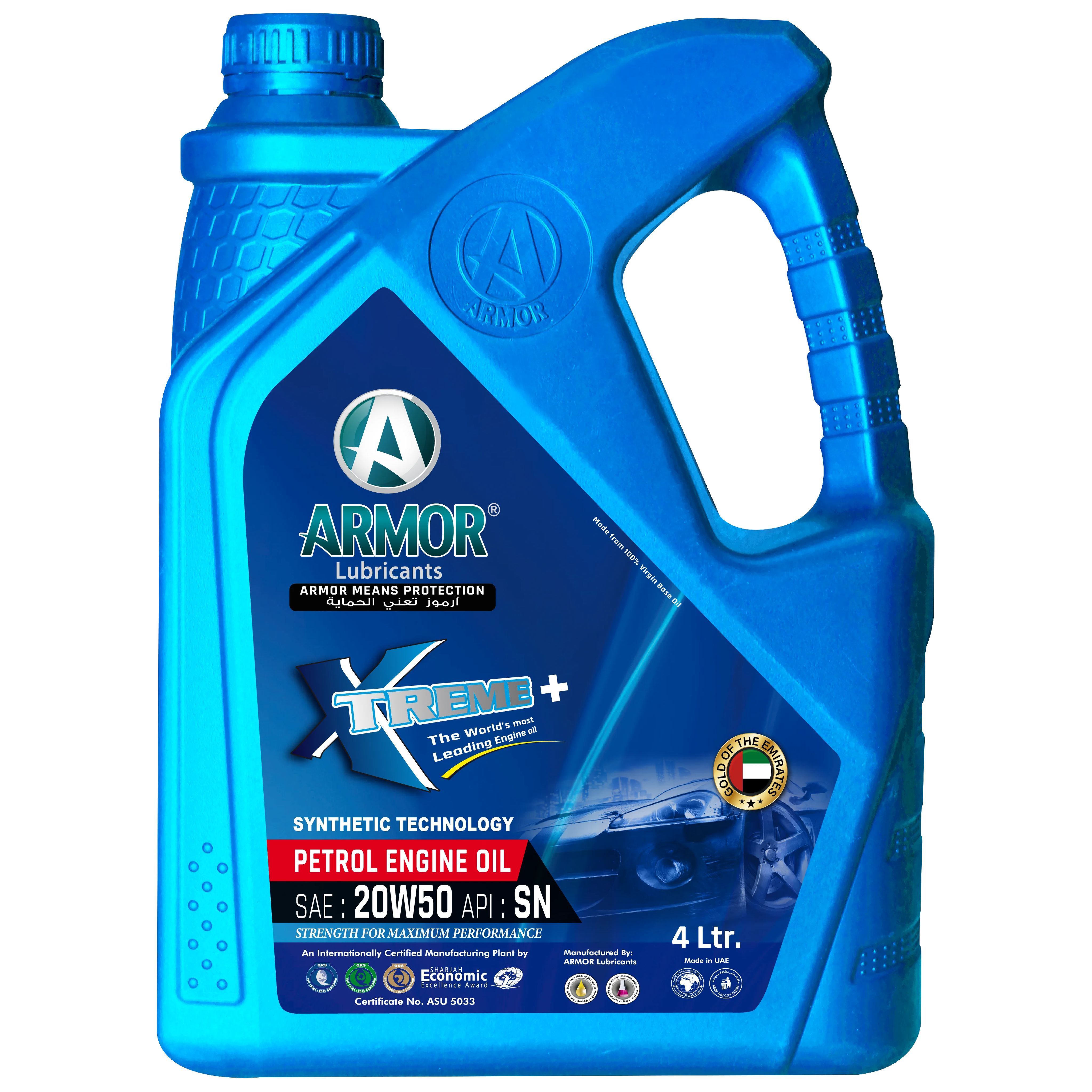 Масло моторное Armor Xtreme+ 20W-50, 4л.