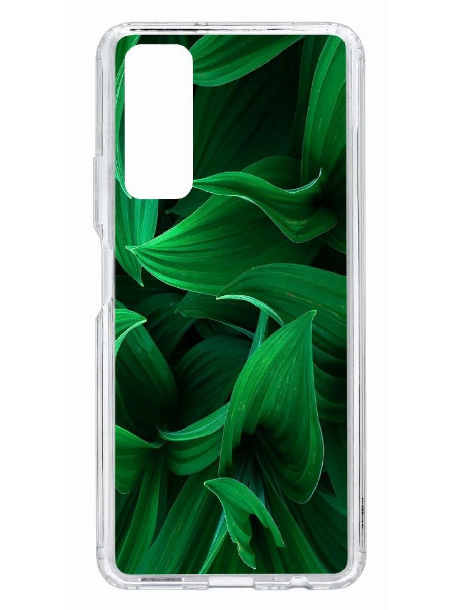 

Чехол на Huawei P Smart 2021 Kruche Print Grass