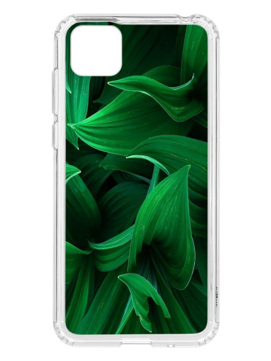 

Чехол на Huawei Honor 9S Kruche Print Grass