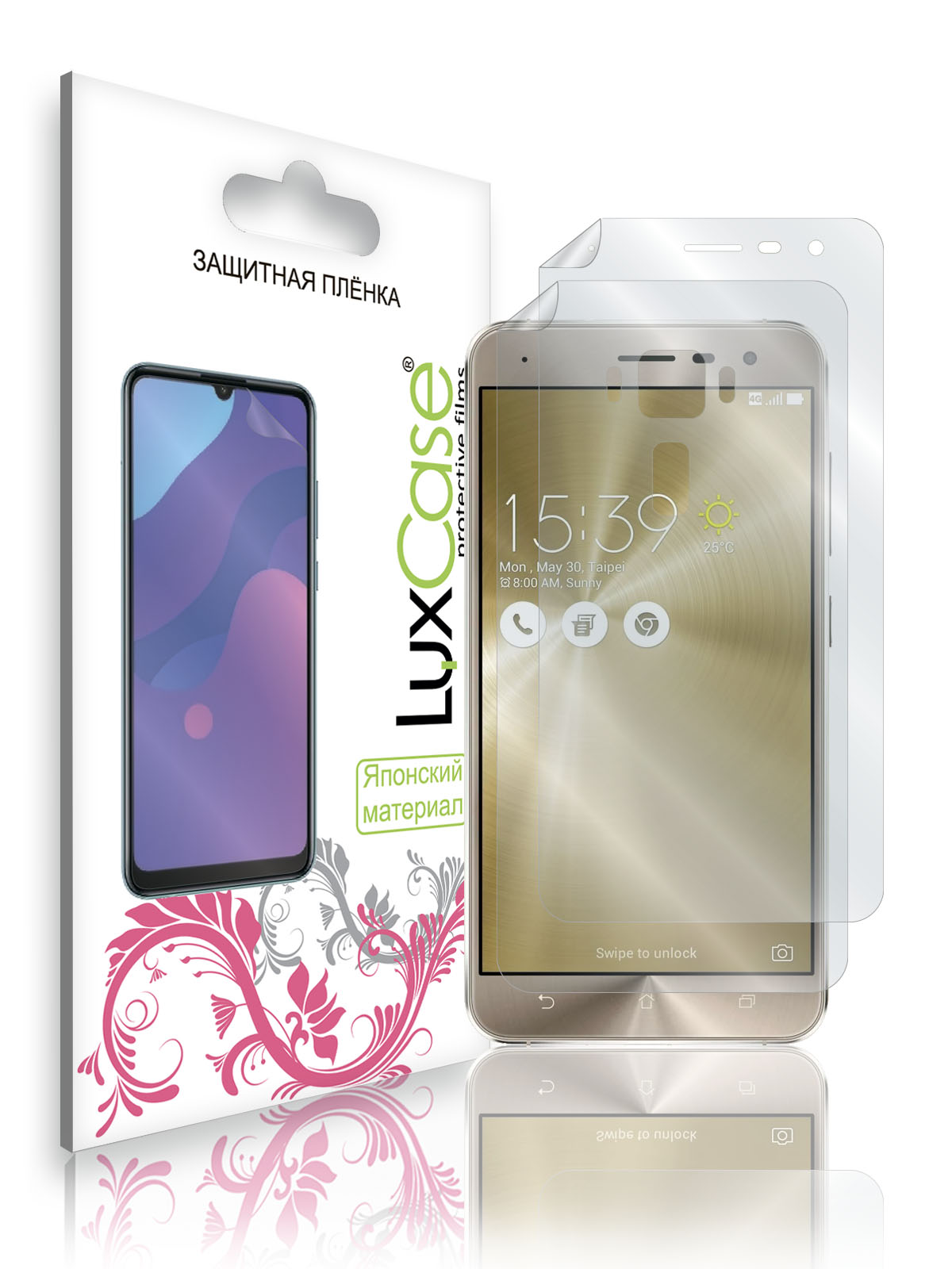 

Защитная пленка LuxCase для Asus ZenFone 3 ZE520KL, Передняя и Задняя, Матовая, 55802