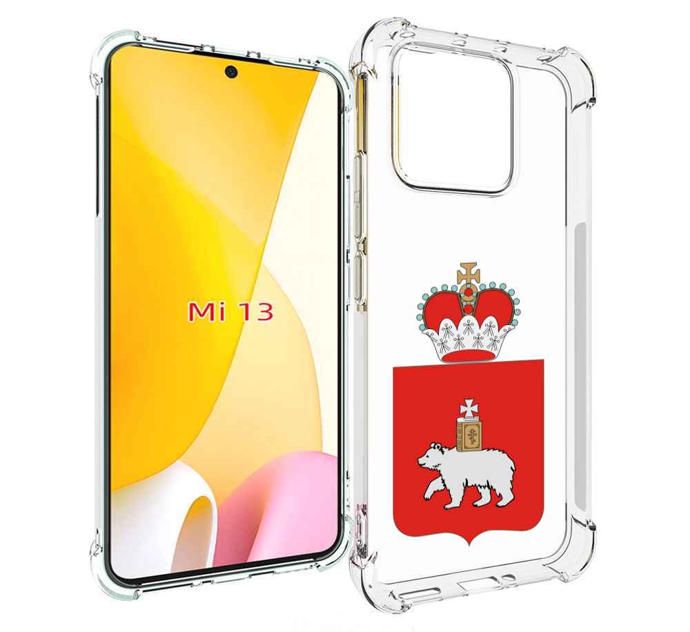 

Чехол MyPads герб-пермскии-краи для Xiaomi 13, Прозрачный, Tocco