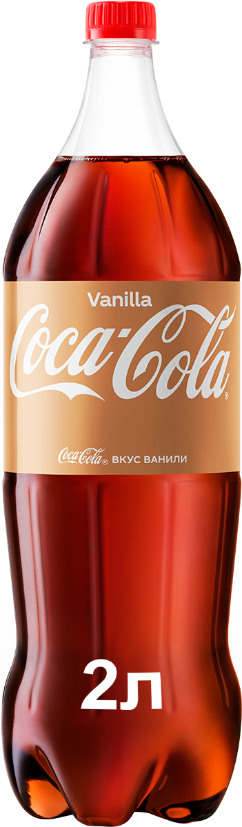 

Напиток Coca-Cola Vanilla 2л