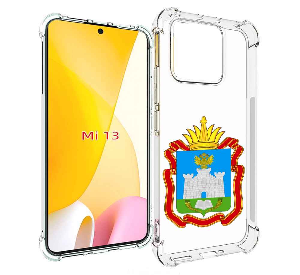 

Чехол MyPads герб-орловская-область для Xiaomi 13, Прозрачный, Tocco