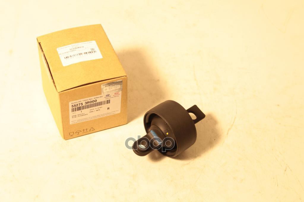 

HYUNDAI-KIA 552753R000 ВТУЛКА ПОДВЕСКИ [ORG] () 1шт