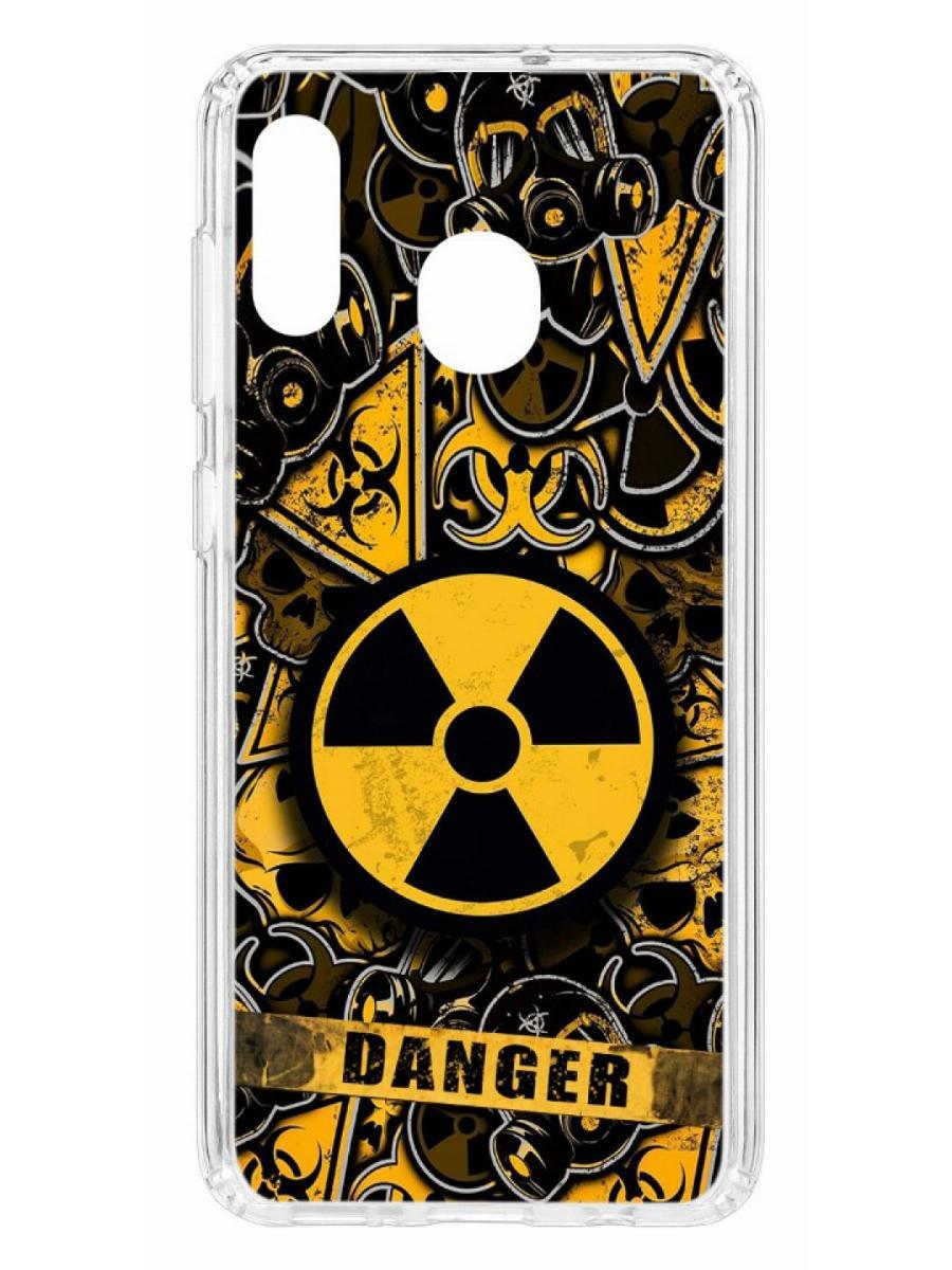 

Чехол на Samsung Galaxy A20 2019 Kruche Print Danger, Прозрачный;разноцветный;черный;белый
