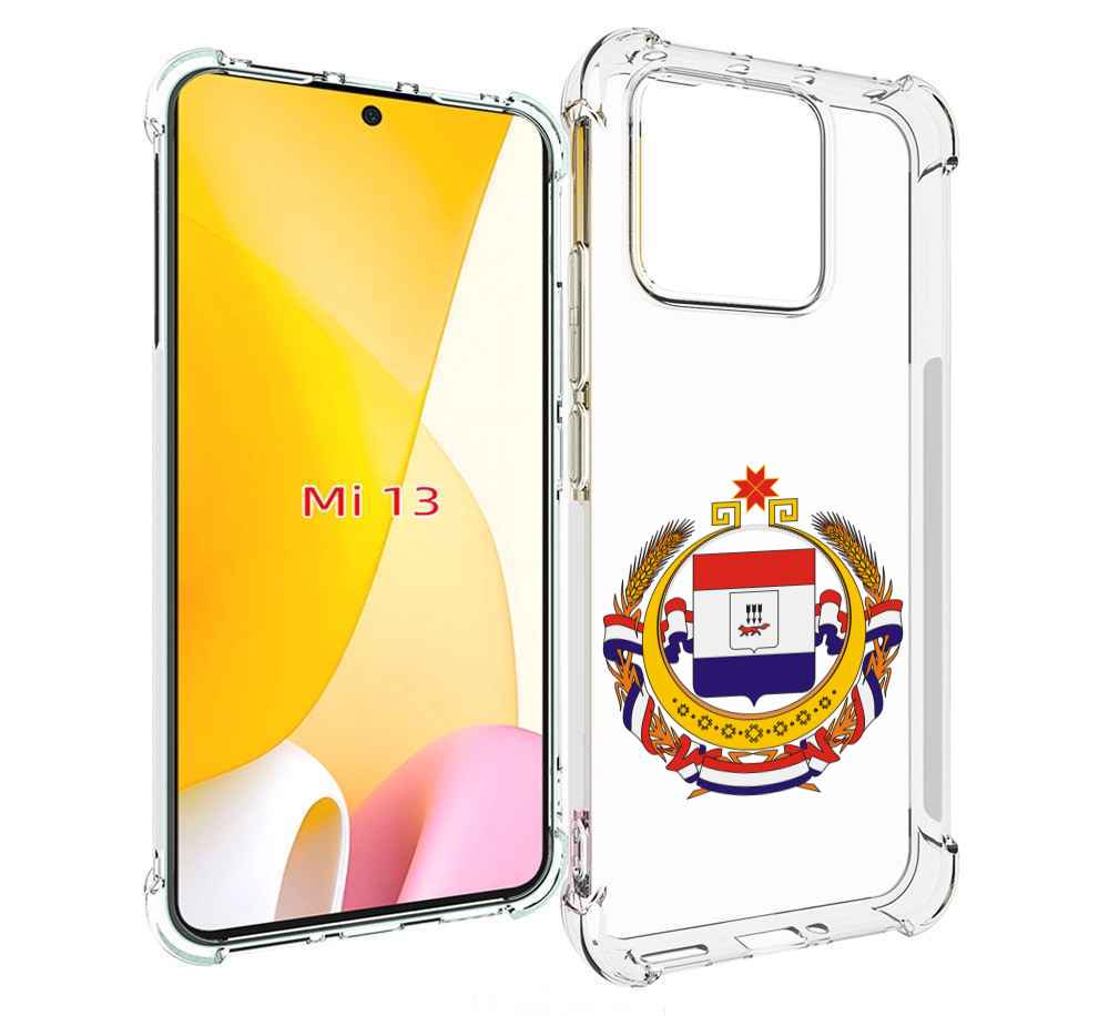 

Чехол MyPads герб-мордовия-саранск для Xiaomi 13, Прозрачный, Tocco