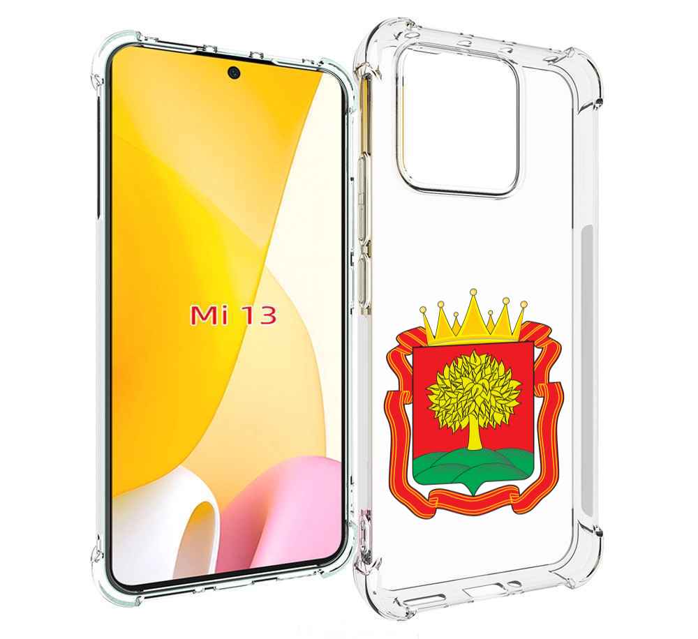 

Чехол MyPads герб-липецкая-область для Xiaomi 13, Прозрачный, Tocco