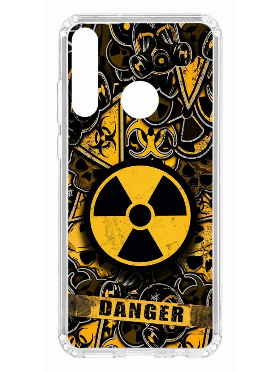 фото Чехол на huawei y6p 2020 kruche print danger кruче