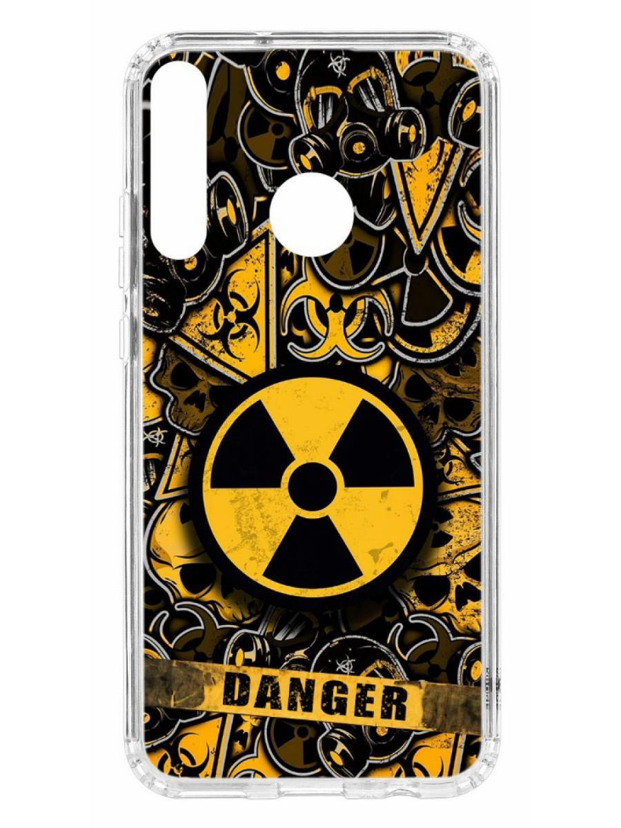 

Чехол на Huawei P40 Lite E Kruche Print Danger