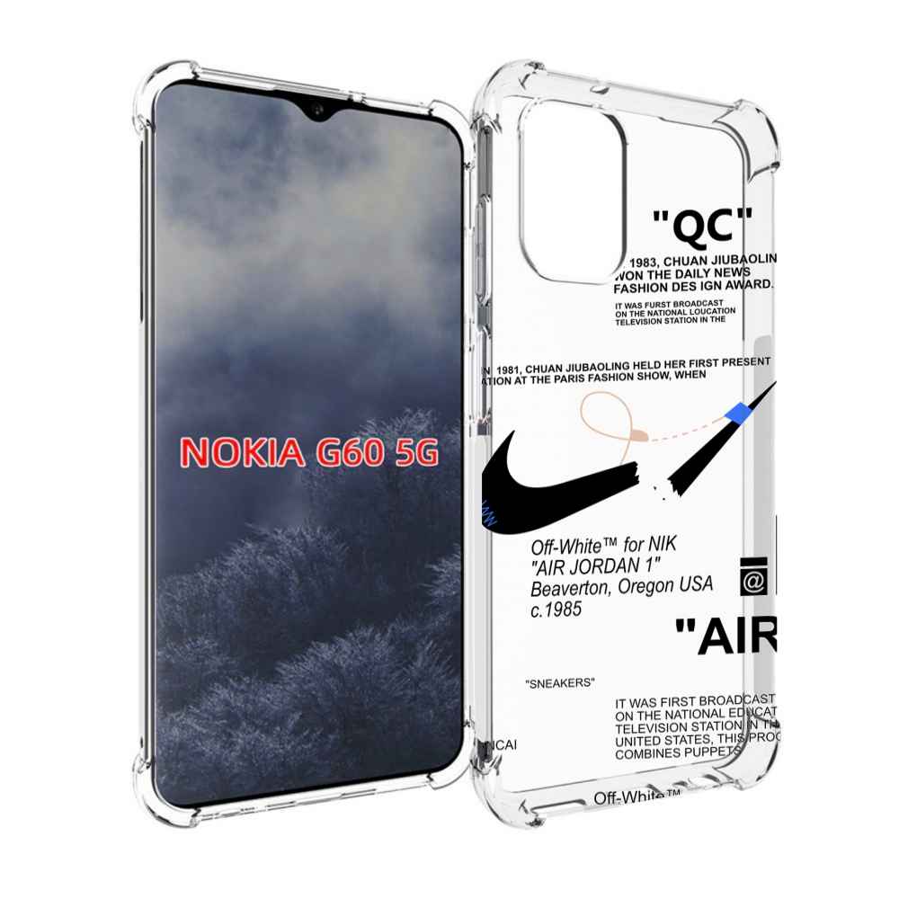 

Чехол MyPads коллаборация-найк для Nokia G60 5G, Прозрачный, Tocco