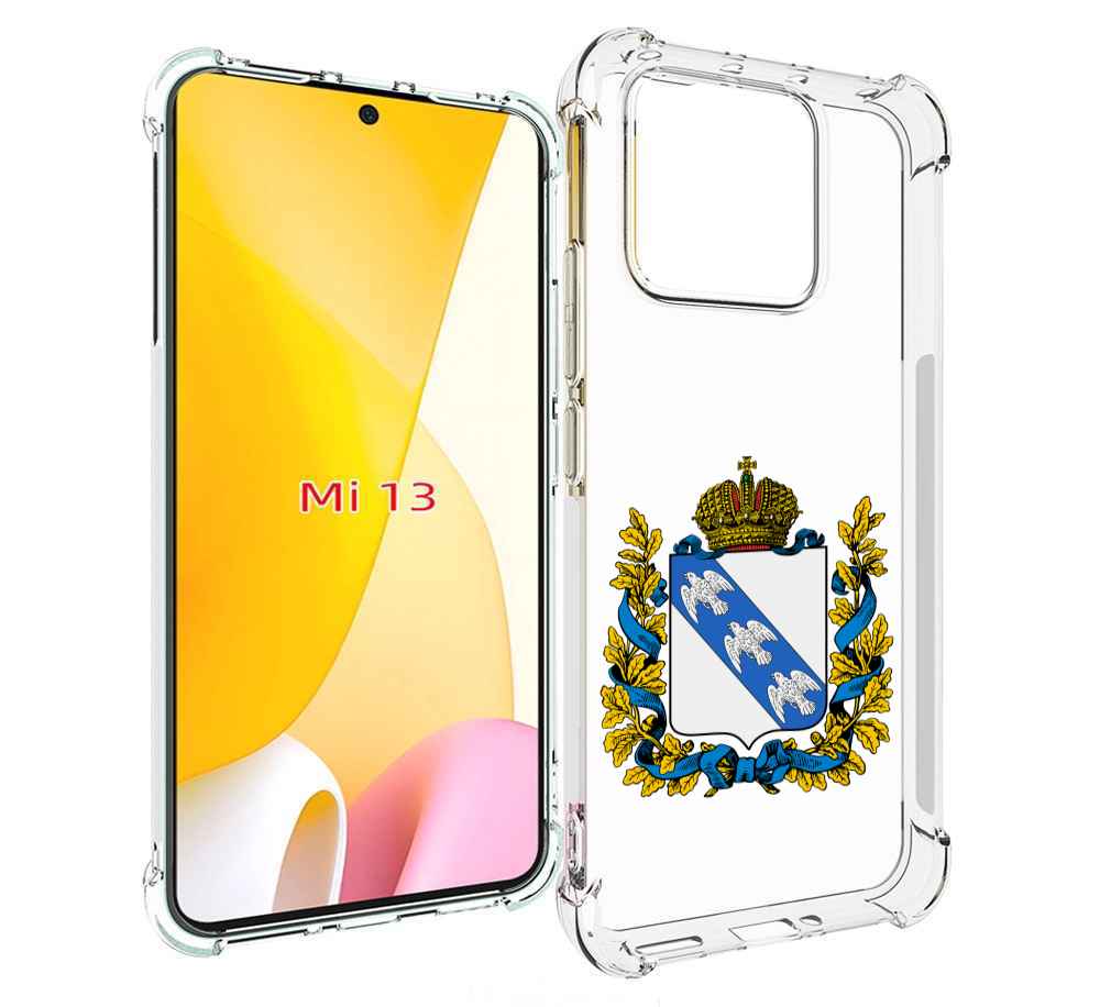 

Чехол MyPads герб-курская-область для Xiaomi 13, Прозрачный, Tocco