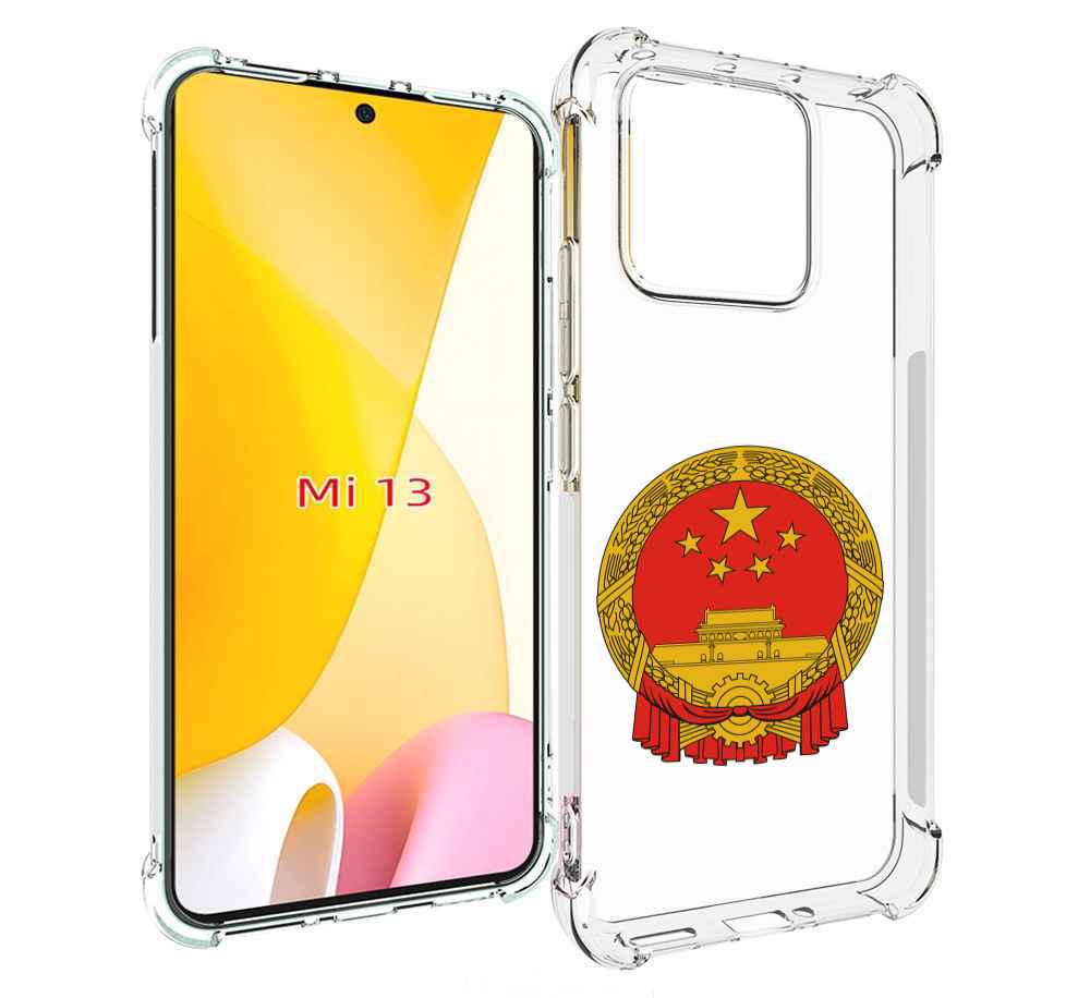 

Чехол MyPads герб-китаи для Xiaomi 13, Прозрачный, Tocco