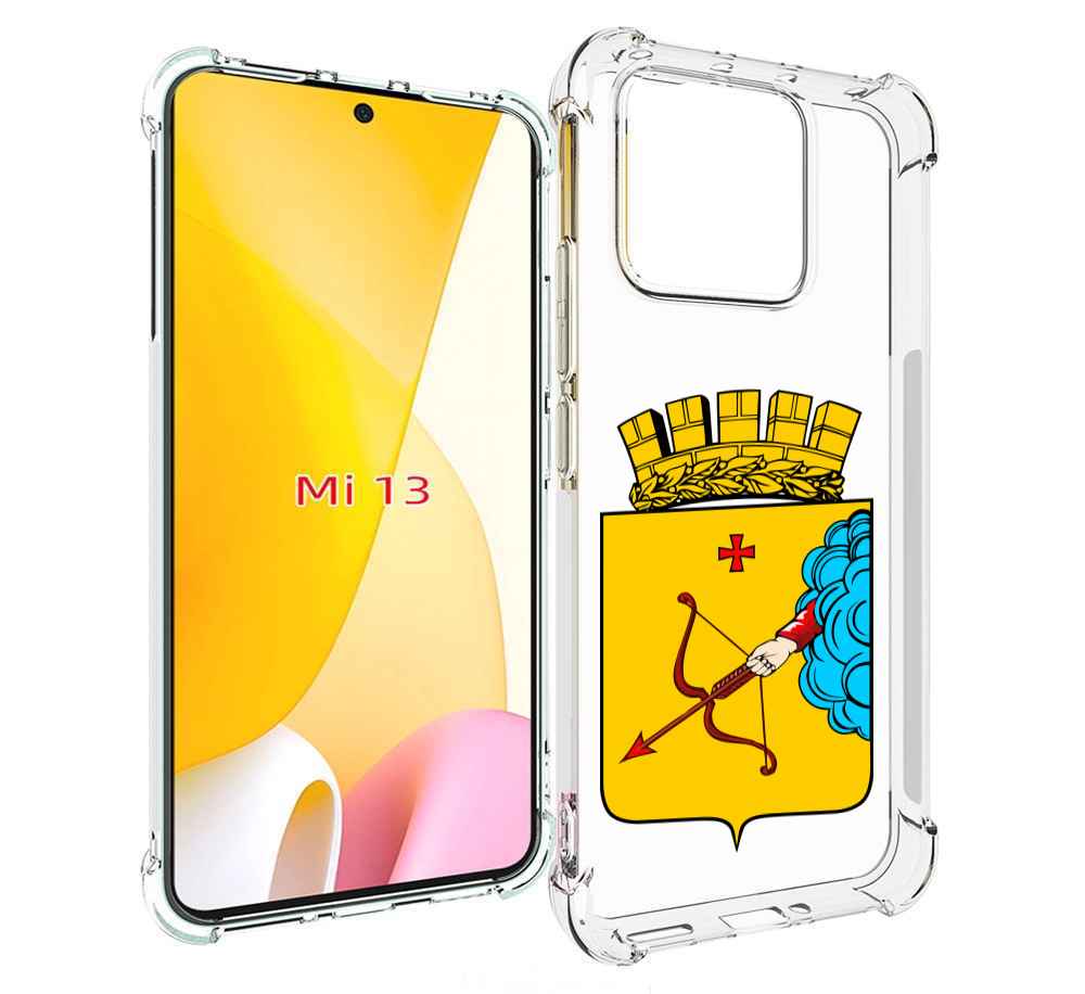 

Чехол MyPads герб-кировская-область для Xiaomi 13, Прозрачный, Tocco