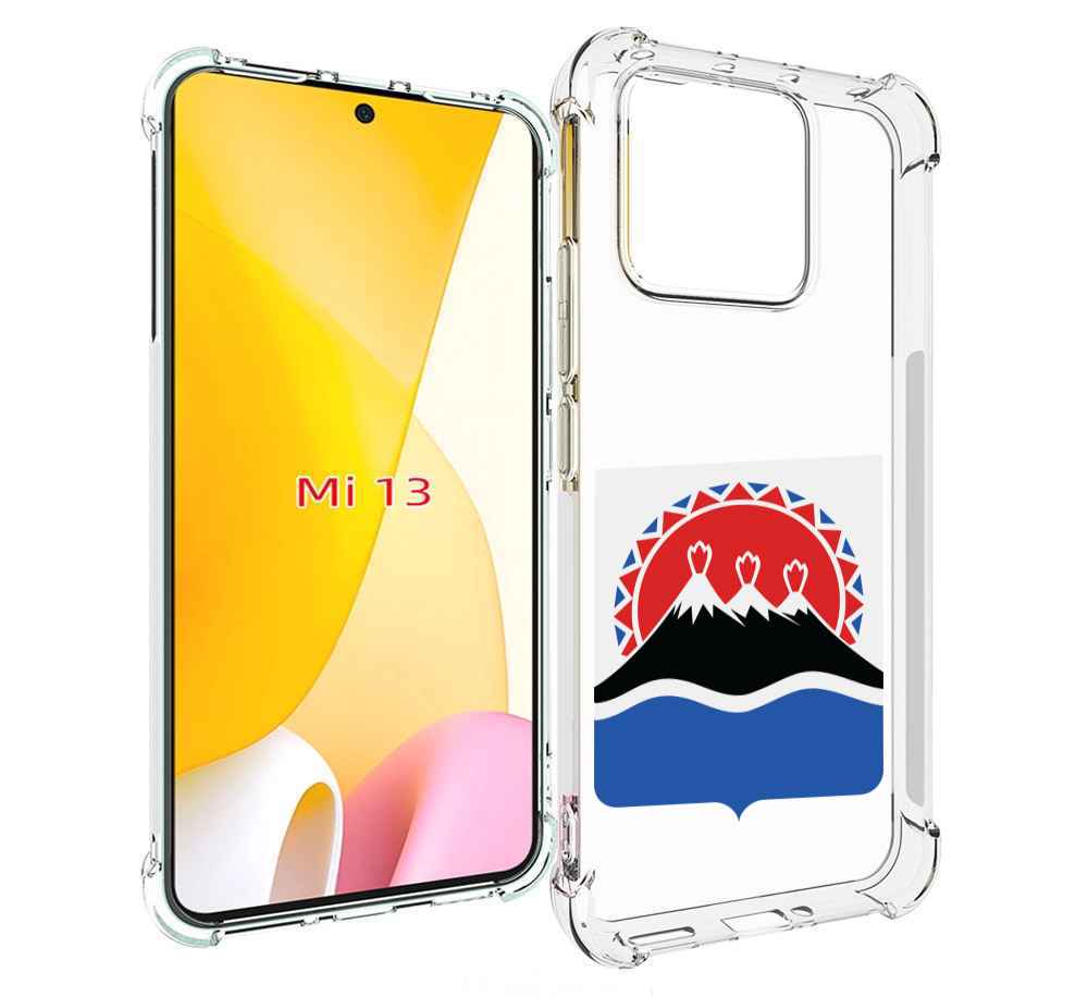 

Чехол MyPads герб-камчатскии-краи для Xiaomi 13, Прозрачный, Tocco