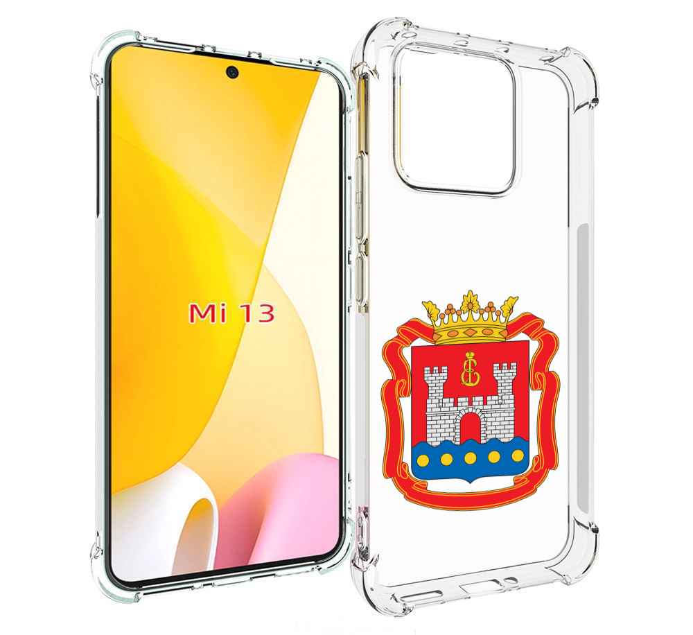 

Чехол MyPads герб-калининградская-область для Xiaomi 13, Прозрачный, Tocco