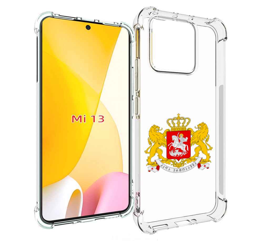 

Чехол MyPads герб-грузии для Xiaomi 13, Прозрачный, Tocco