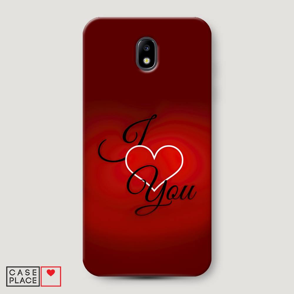 

Чехол Awog "I love you 3" для Samsung Galaxy J5 2017, 22820-5