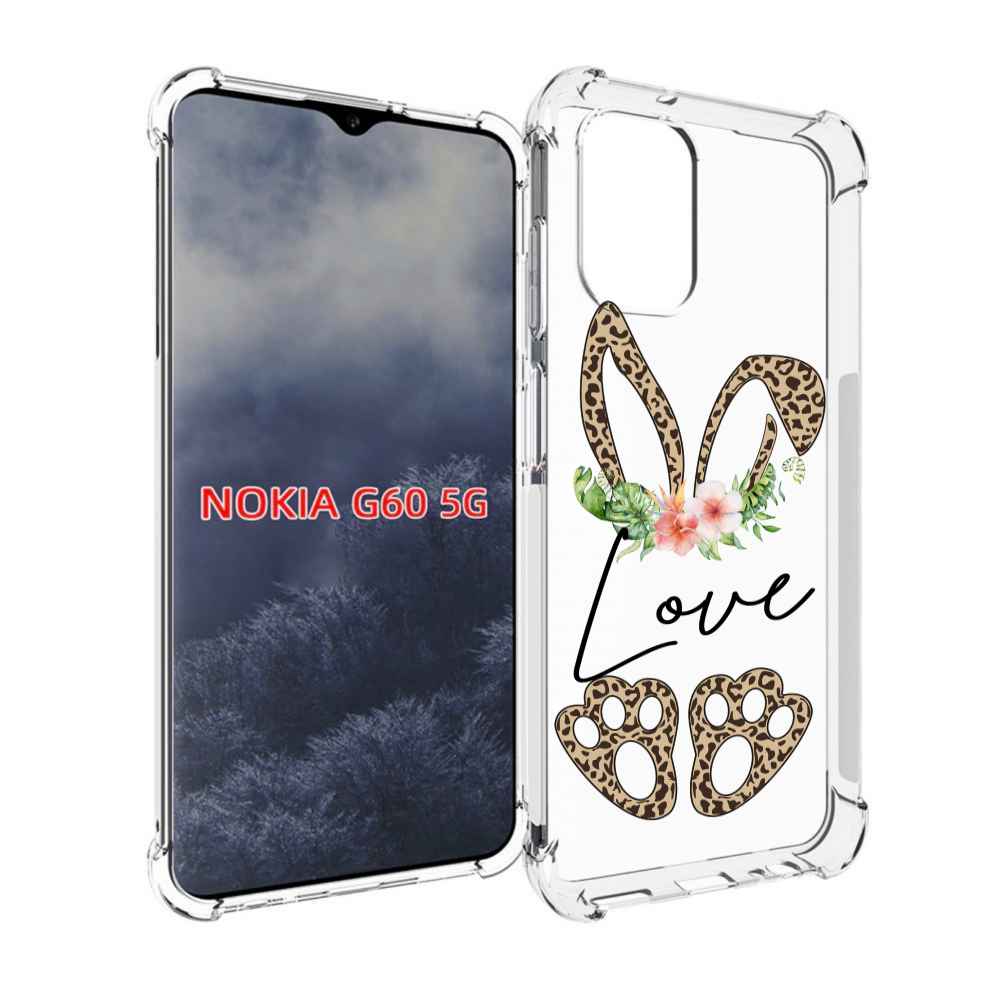 

Чехол MyPads золотые-лапки-и-ушки для Nokia G60 5G, Прозрачный, Tocco