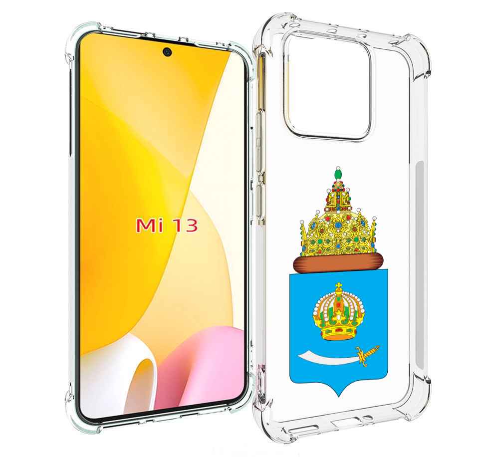 

Чехол MyPads герб-астраханскои-области для Xiaomi 13, Прозрачный, Tocco