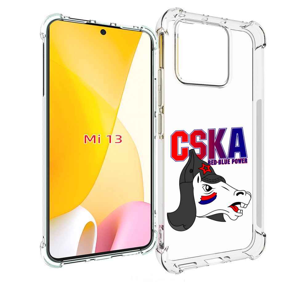 

Чехол MyPads ФК ЦСК лошадка россия для Xiaomi 13, Прозрачный, Tocco