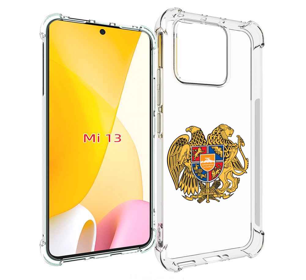 

Чехол MyPads герб-армении для Xiaomi 13, Прозрачный, Tocco