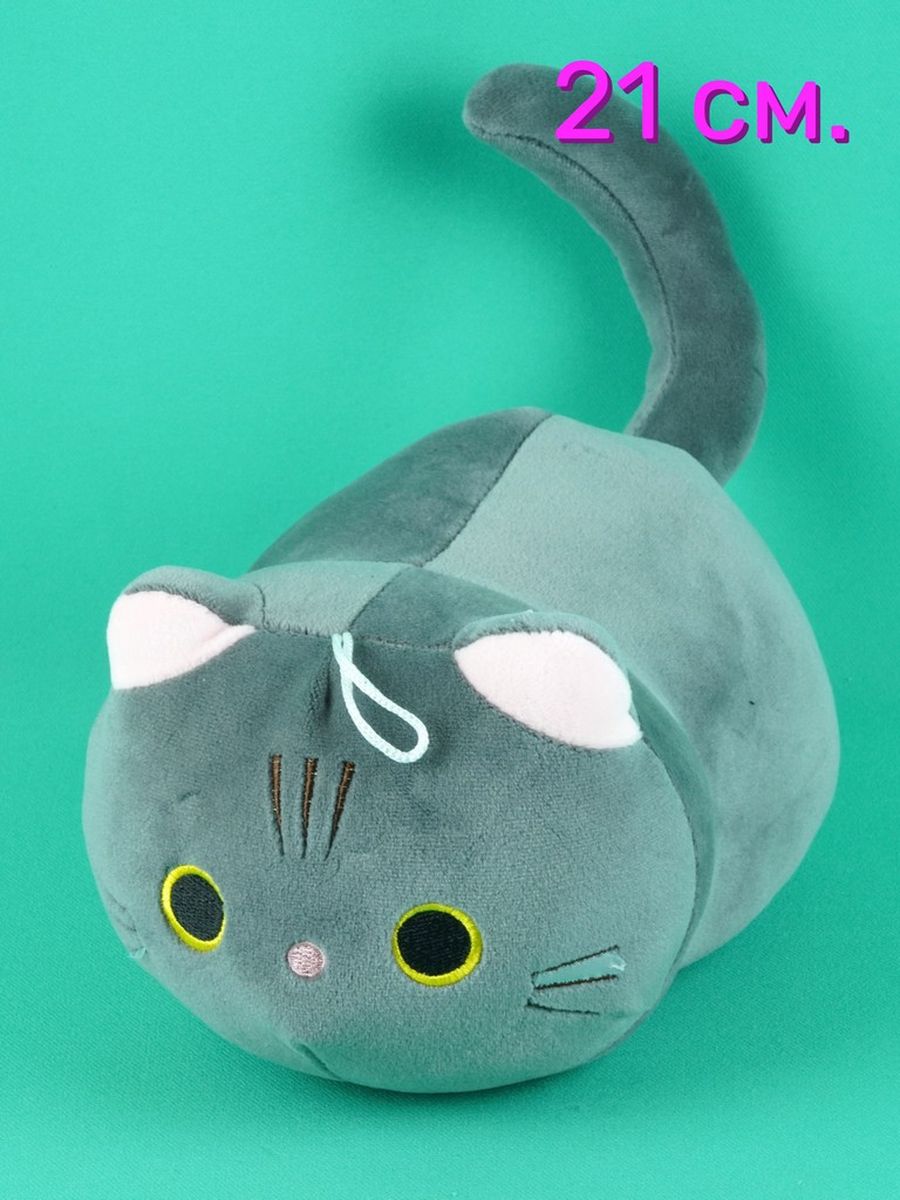 

Мягкая игрушка АКИМБО КИТ кот 21 см, Розовый;серый