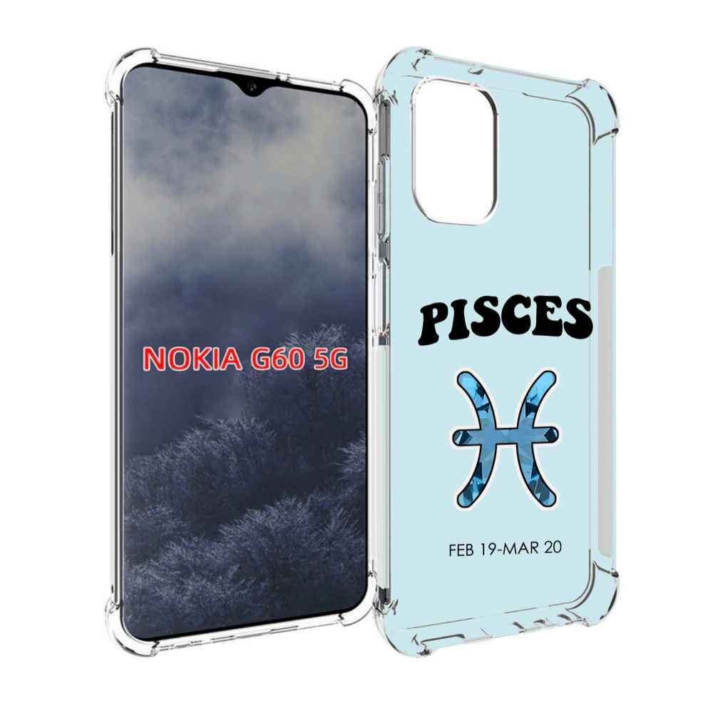 

Чехол MyPads знак-зодиака-рыбы-3 для Nokia G60 5G, Прозрачный, Tocco