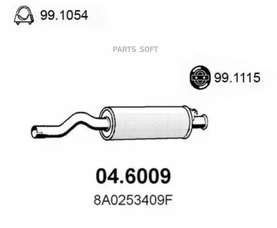 

ASSO Резонатор глушит. Audi 80 2.0 91