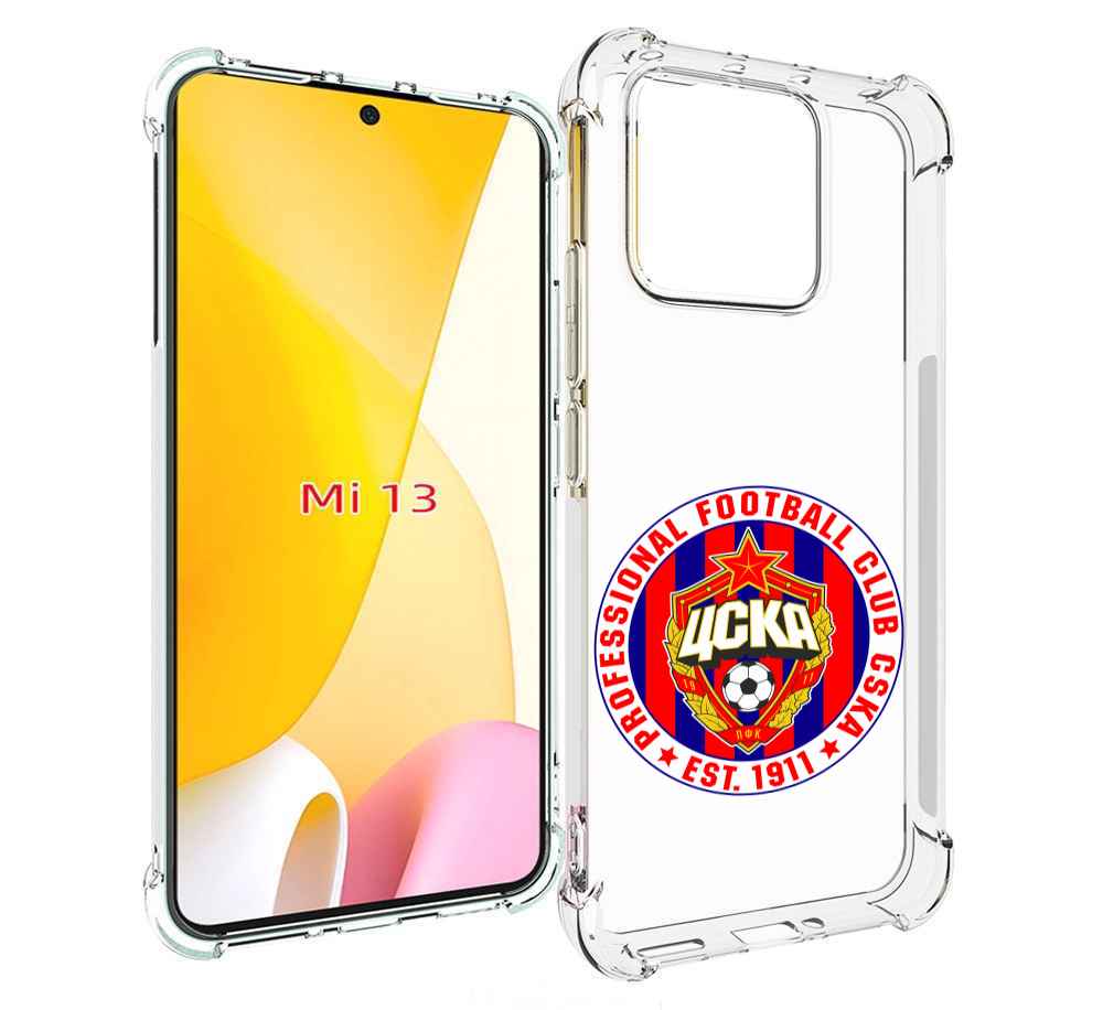 

Чехол MyPads ФК ЦСК логотип для Xiaomi 13, Прозрачный, Tocco