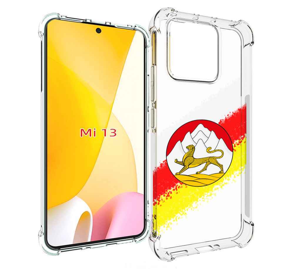 

Чехол MyPads герб флаг южная осетия для Xiaomi 13, Прозрачный, Tocco