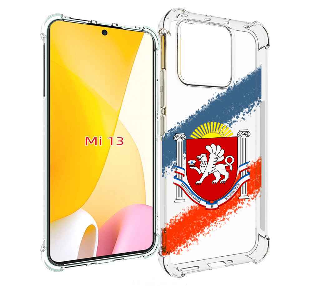 

Чехол MyPads герб флаг крыма для Xiaomi 13, Tocco