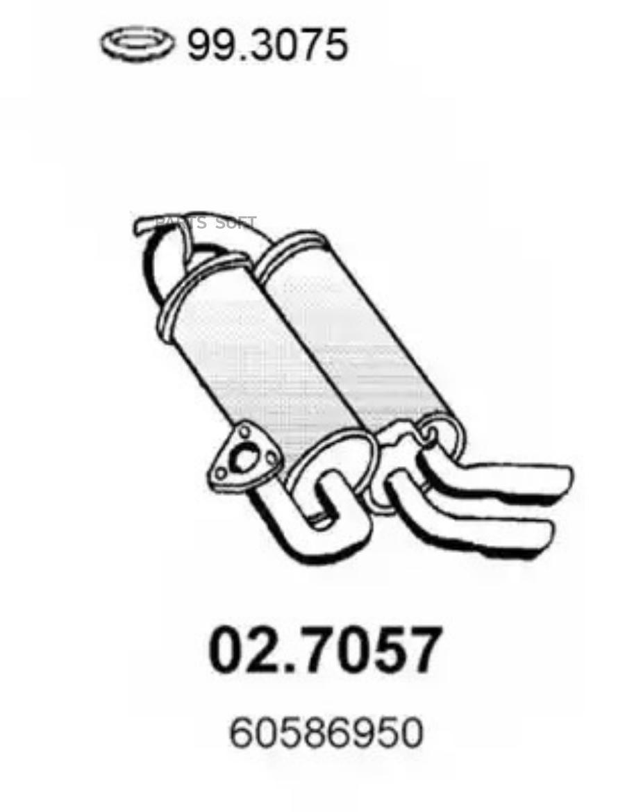 

ASSO Задний резонатор глушителя ALFA 164 3.0i V6 24v Q4 QV 93