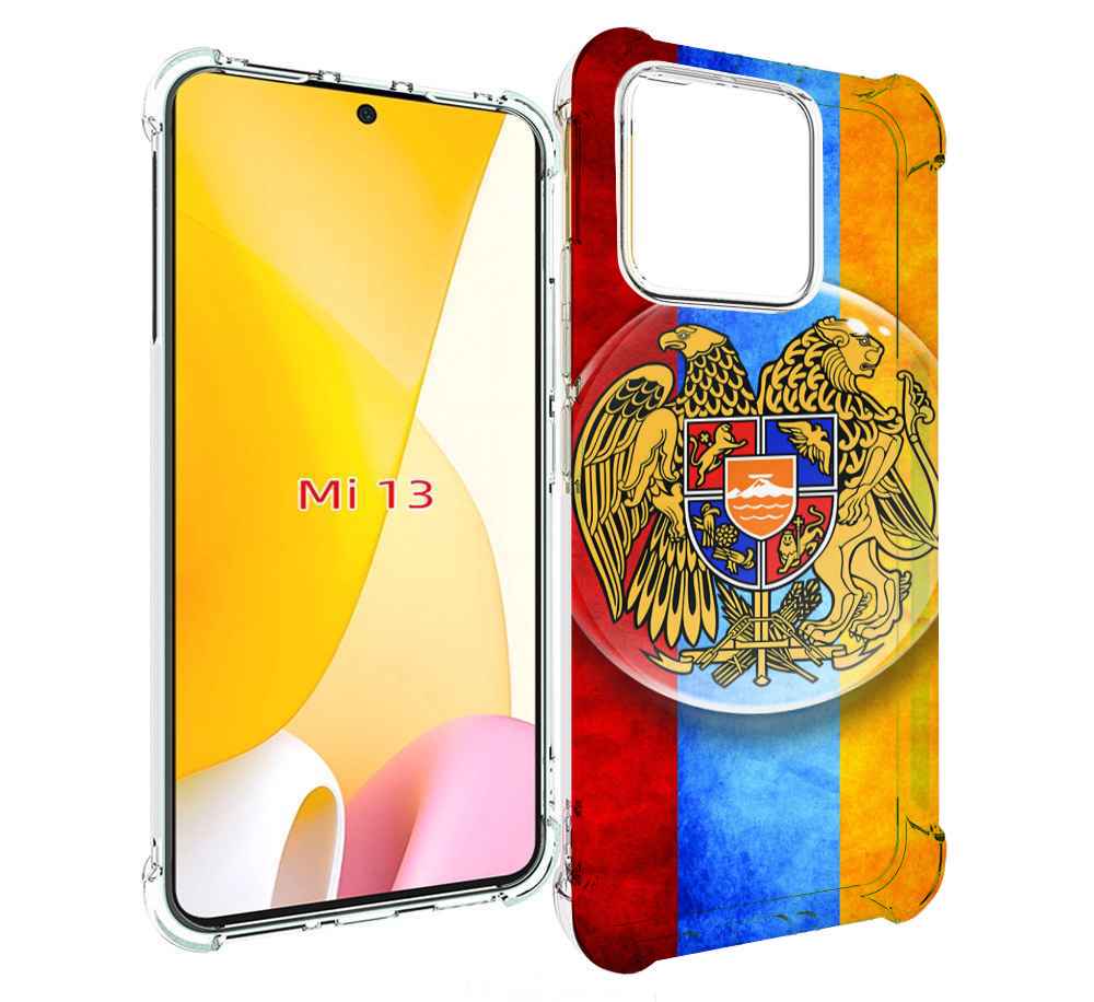 

Чехол MyPads герб флаг армении для Xiaomi 13, Прозрачный, Tocco