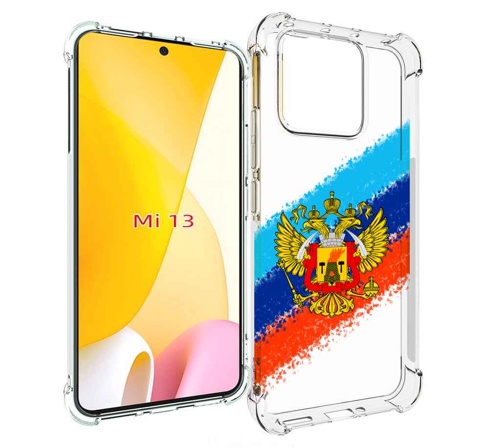 

Чехол MyPads герб флаг ЛНР для Xiaomi 13, Tocco