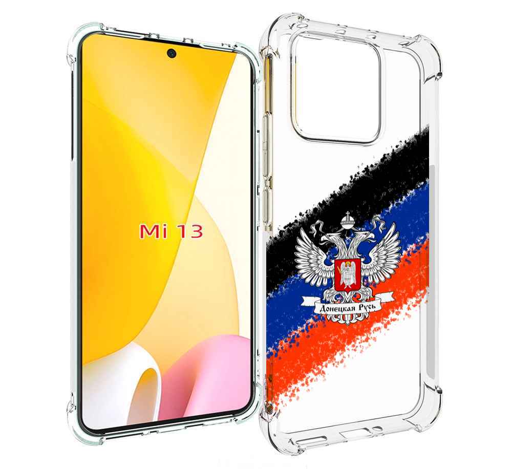

Чехол MyPads герб флаг ДНР для Xiaomi 13, Tocco
