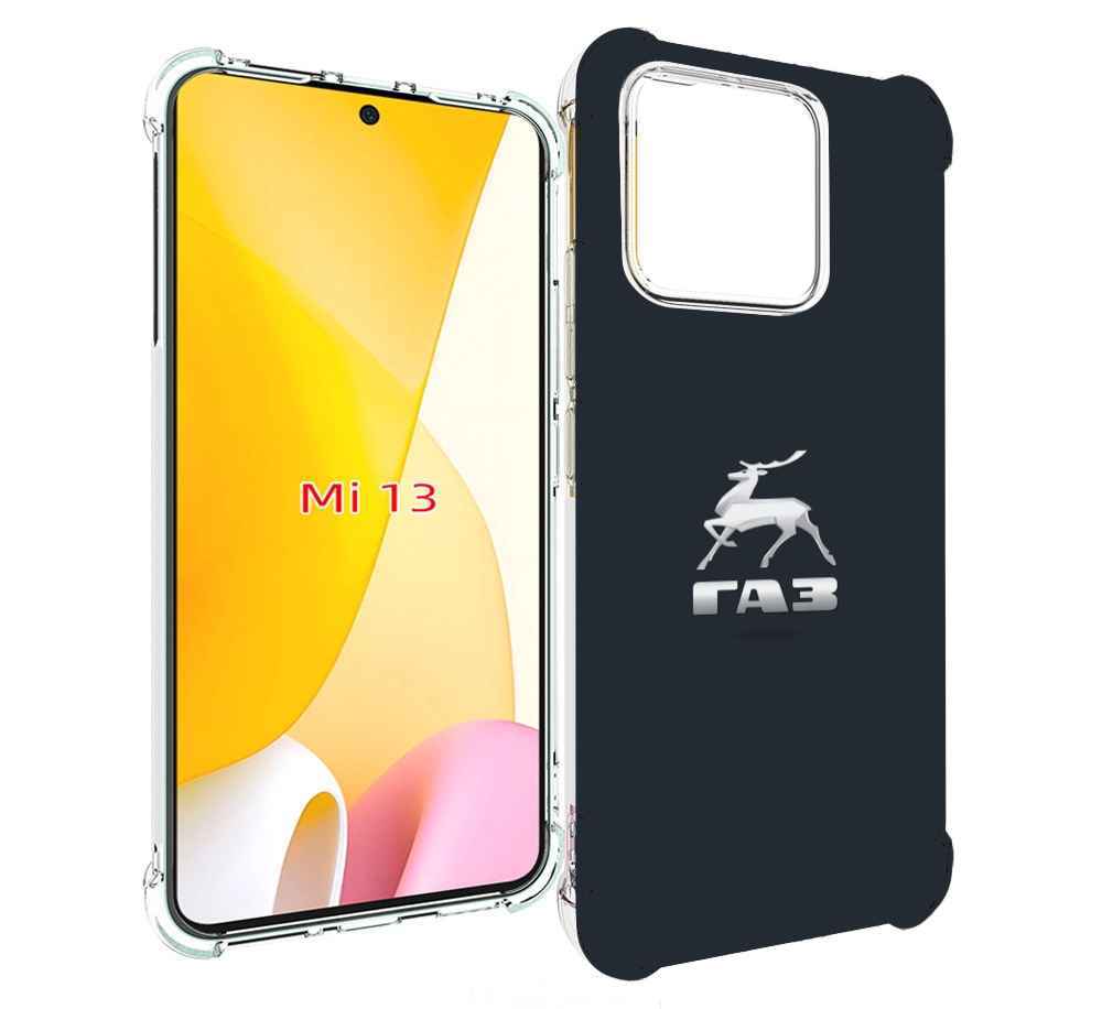 

Чехол MyPads газ-газель для Xiaomi 13, Прозрачный, Tocco