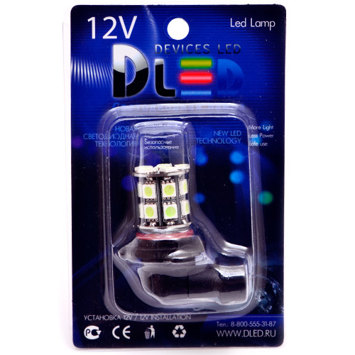 Светодиодная автомобильная лампа HB3 20 SMD 5050 Black (1 лампа в упаковке)