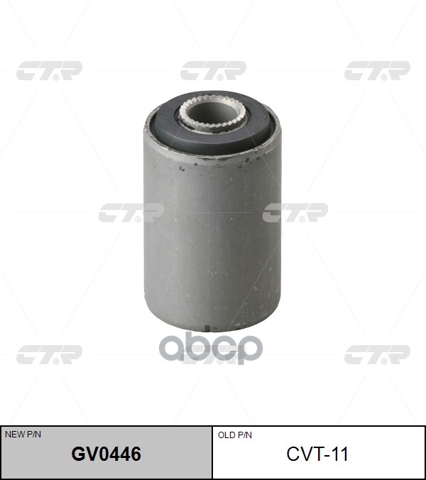 фото Сайлентблок задней подвески toyota corolla e10coronasprinter ctr cvt-11 ctr арт. gv0446