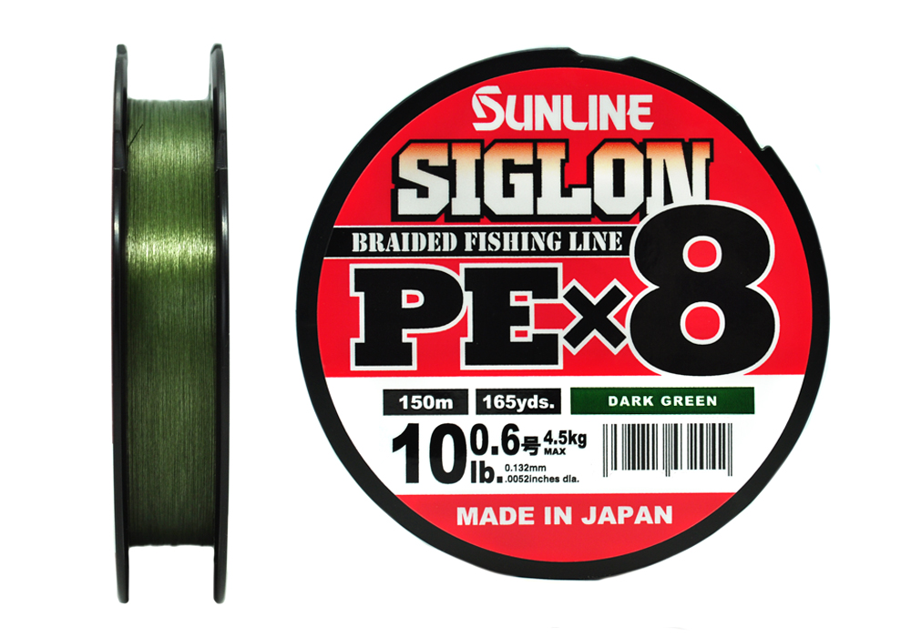 

Рыболовная леска Sunline Siglon PEx8 150 м 0,132 мм Dark Green, Зеленый, Siglon PE8