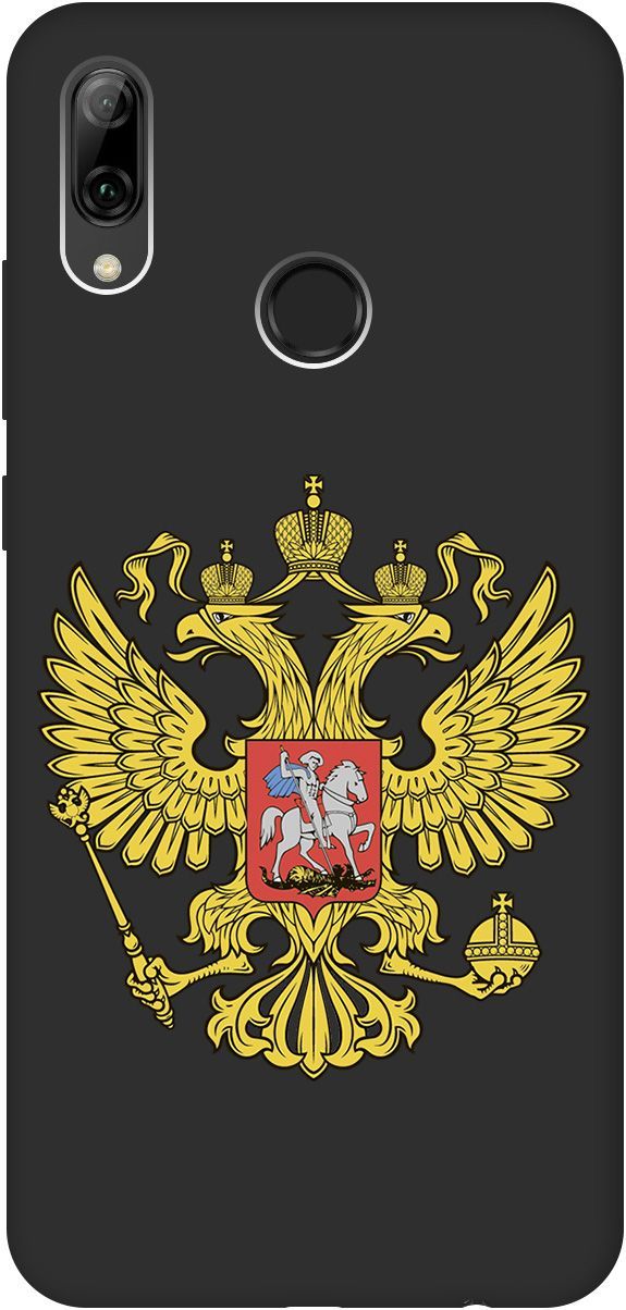 

Чехол на Honor 10 Lite/Huawei P Smart (2019) "Patriot" черный, Черный;желтый, 0