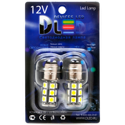 фото Светодиодная автомобильная лампа p15d-25-1 - 18 smd 5050 black (1 шт-лампа.) dled