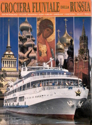 

Книга Книга Речной круиз на итальянском языке