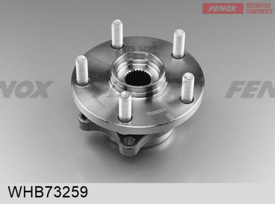 

FENOX WHB73259 Ступица в сборе с подшипником; передняя 1шт